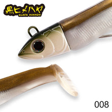 Black minnow Shad 7g/12g/25g/40g/60g/90g/120g