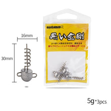 soft lure screw and jig head for big shad 5g 10g 15g 20g