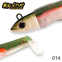 Black minnow Shad 7g/12g/25g/40g/60g/90g/120g